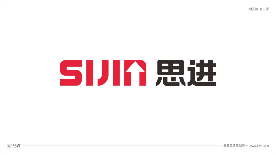 文具品牌設(shè)計(jì),文具戰(zhàn)略VI設(shè)計(jì),文具包裝設(shè)計(jì)